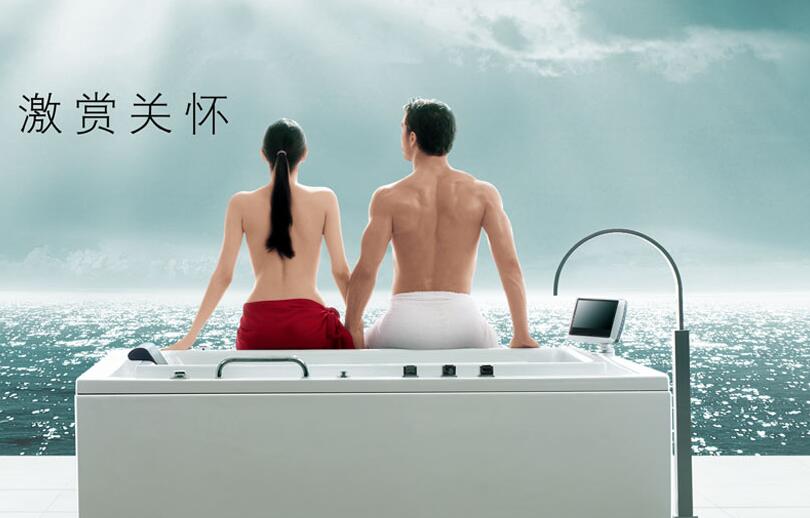 This summer's bathroom is simpler, lighter and more humane